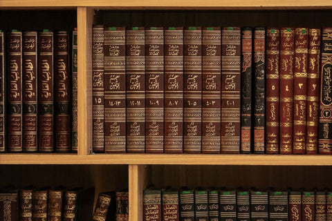 Best Arabic Islamic Book Publishers: A Student's Guide to the Major Publishing Houses