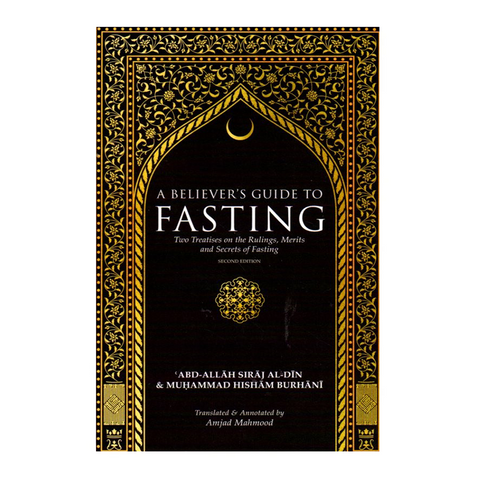 Book cover of 'A Believer's Guide to Fasting' with decorative gold patterns on a black background