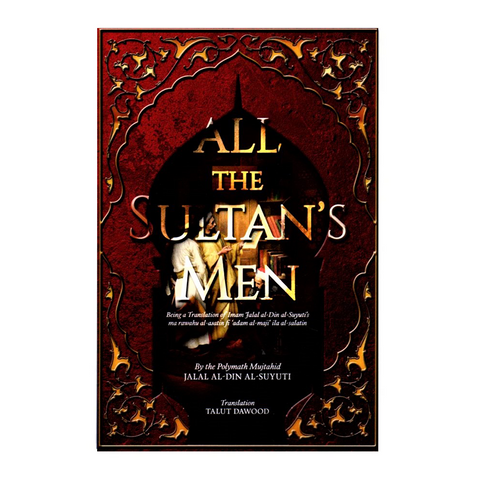 Book cover of 'All the Sultan's Men' with ornate design and gold text on a dark background