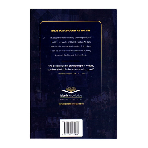 An Introduction to the Science of the Noble Hadith
