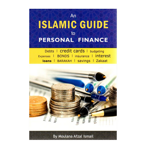 Book cover of 'An Islamic Guide to Personal Finance' with coins and financial tools on a white background