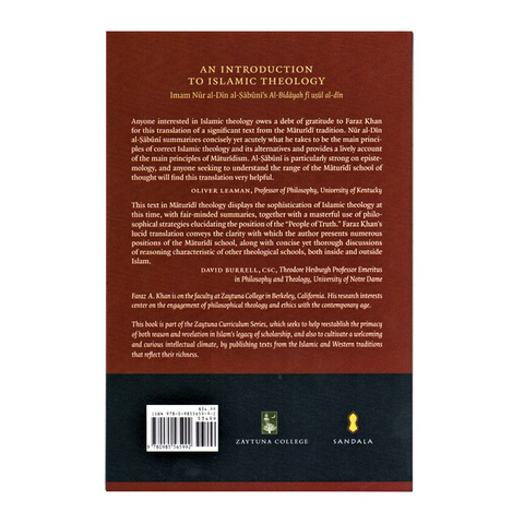 Back cover of a book titled 'An Introduction to Islamic Theology' with text and logos.