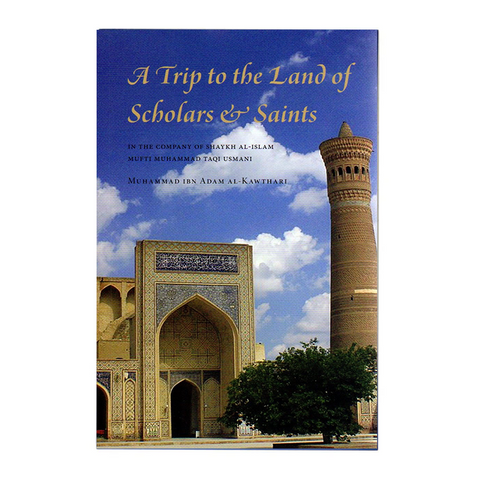 A trip to land of scholars & saints