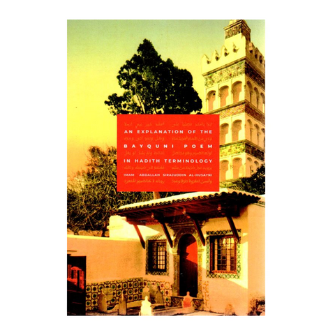 Book cover of 'The Bayquni Poem' in hadith Terminology