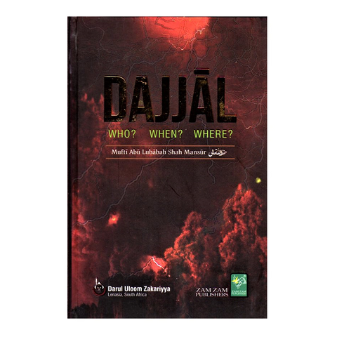 Book cover of 'Dajjal: Who? When? Where?' with red and black design