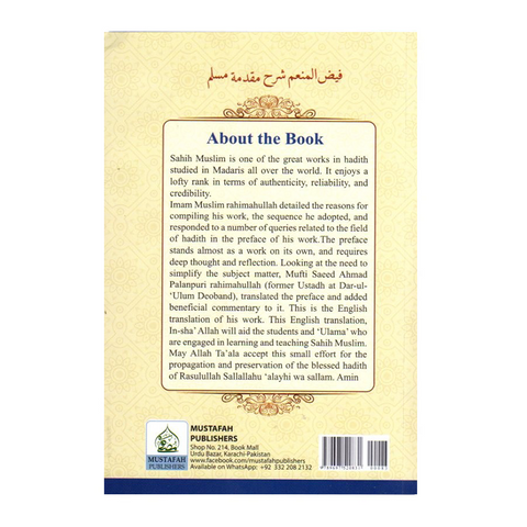 Faidul Munim back cover