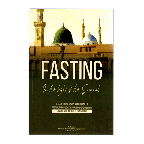 Book cover with mosque image and text 'Fasting in the Light of the Sunnah' on a white background