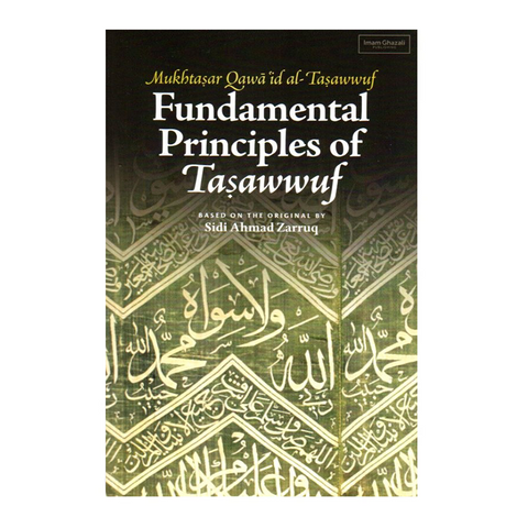 Book cover of 'Fundamental Principles of Tasawwuf' with Arabic calligraphy on a dark background