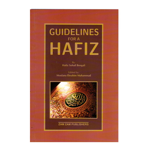 Book titled 'Guidelines for a Hafiz' with a red cover and gold text on a white background