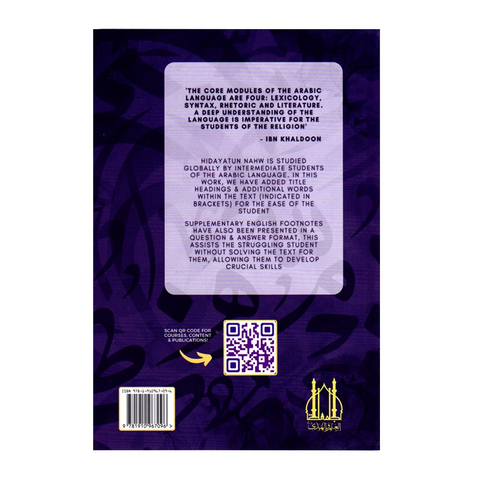 Back cover of a book titled Hidayatun Nahw