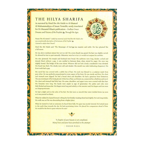 Book cover of 'The Hilya Sharifa' from Endless Grace