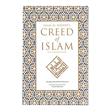 Book cover of 'Imam Al-Tahawi's Creed of Islam' with decorative patterns and text.