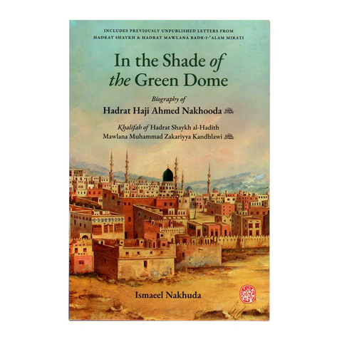 In the Shade of the Green Dome