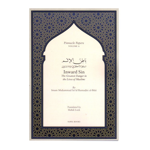 Book cover of 'Inward Sin' with decorative blue and gold border