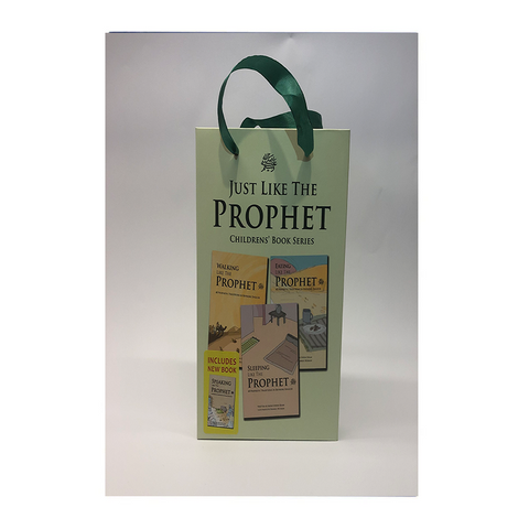 Gift bag for 'Just Like The Prophet' children's book series on a white background