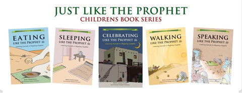 Just Like The Prophet Children’s Book Series image 2