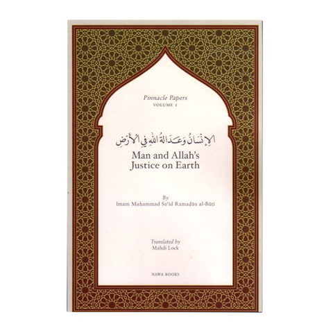 Book cover of 'Man and Allah's Justice on Earth' with decorative border