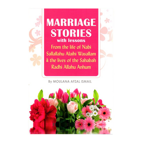 Book cover of 'Marriage Stories' with pink background and floral design