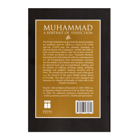 Muhammad ﷺ A Portrait of Perfection