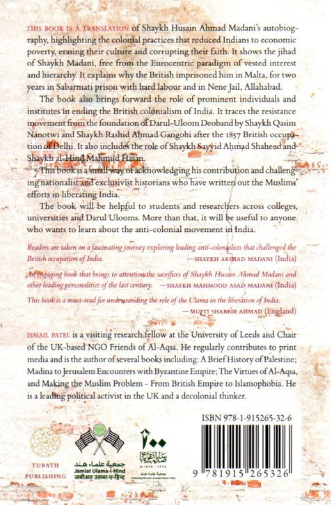 Naqsh-e-Hayat – A Biography and Memoirs of Shaykh Husain Ahmad Madani image 1