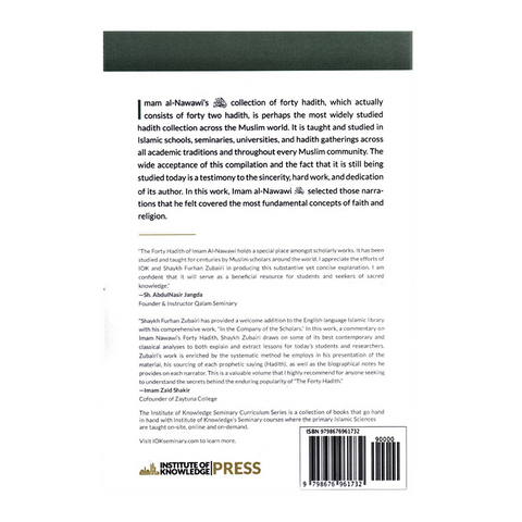 In the Company of Scholars - a Commentary on al-Nawawi's Forty Hadīth