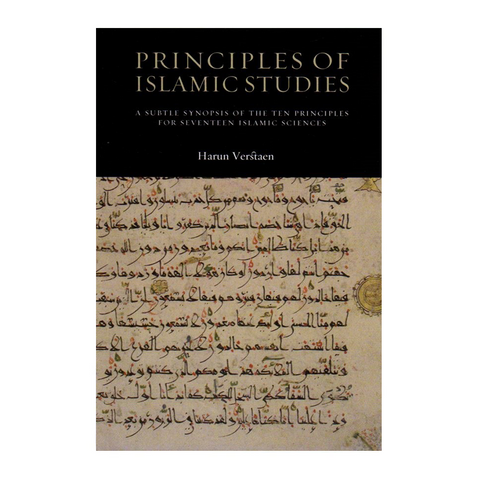 Book cover of 'Principles of Islamic Studies' with text and a black border.