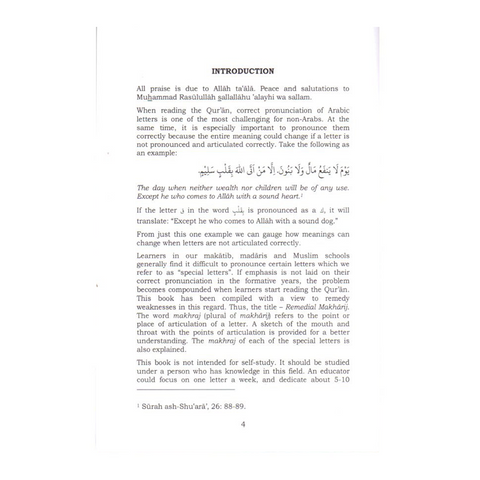 Remedial Makharij