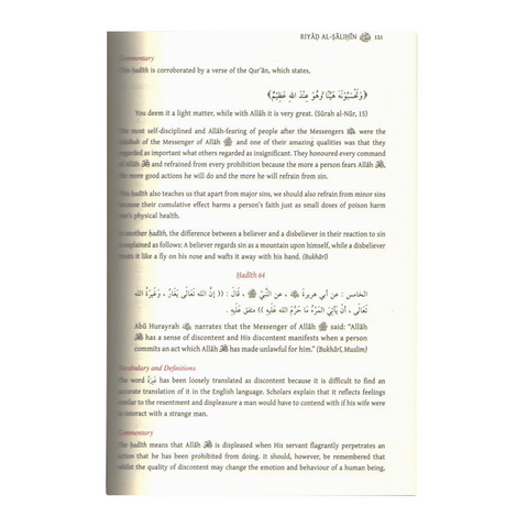 Riyadhus Saliheen