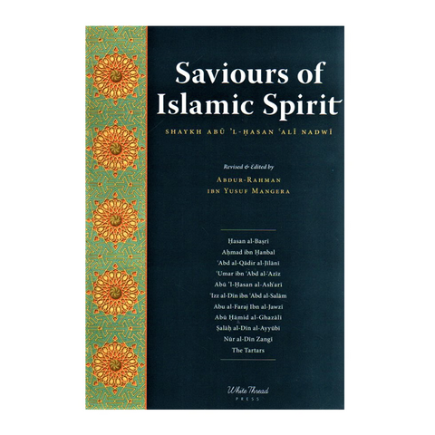 Book cover of 'Saviours of Islamic Spirit' with decorative elements on a white background