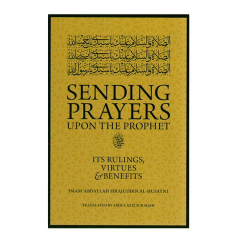 Book cover of 'Sending Prayers Upon the Prophet' with Arabic text and title.