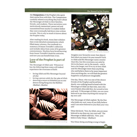 Shamail of the Prophet Muhammad (Study Book)
