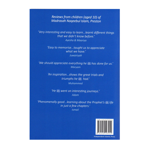Back cover of a book with reviews of Sirah in 30 Days
