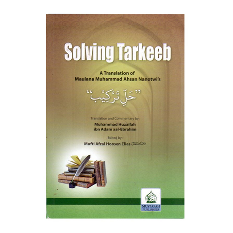 Solving Tarkeeb