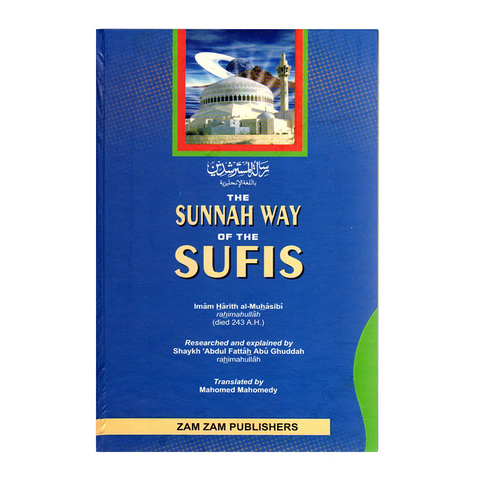 Book cover of 'The Sunnah Way of the Sufis' by Zam Zam Publishers on a white background
