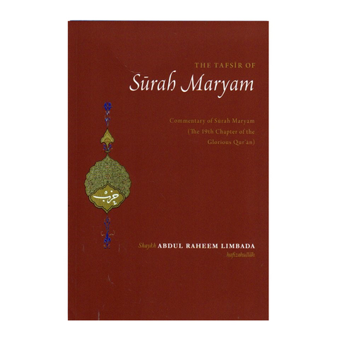 Book cover of 'The Tafsir of Surah Maryam' with decorative elements on a red background