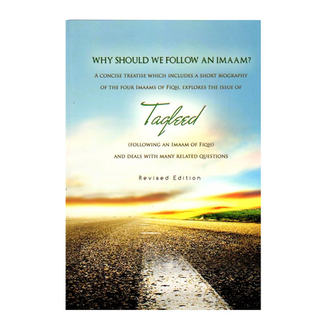 Taqleed