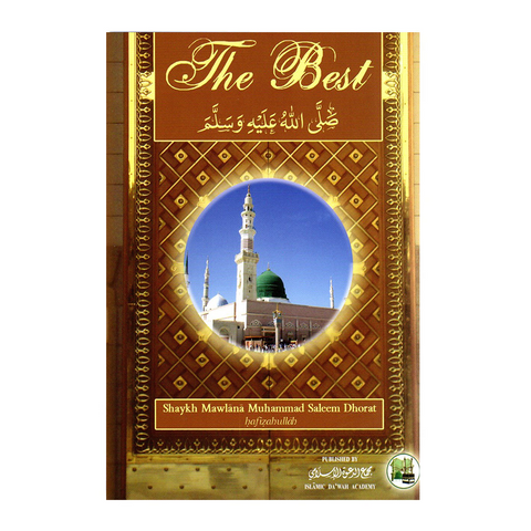 The Best