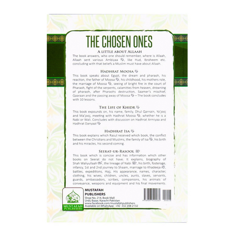 Bookback of 'The Chosen Ones' with text and branding on a white background