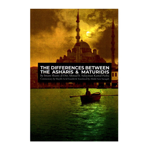 Book cover with mosque silhouette and boat on water, featuring text about differences between Asharis and Maturidis.