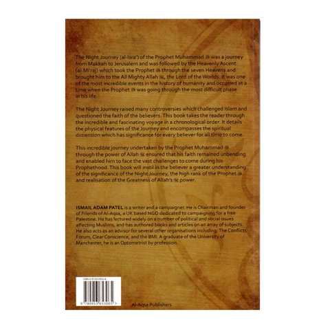 The Night Journey - Al-Isra’ wa Al-Mi’raj