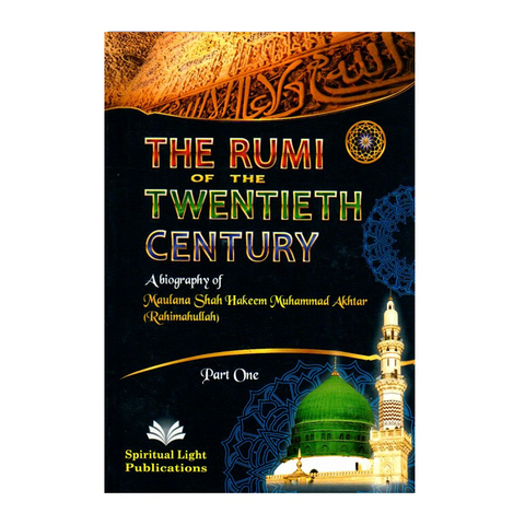Book cover of 'The Rumi of the Twentieth Century' with architectural elements and text.
