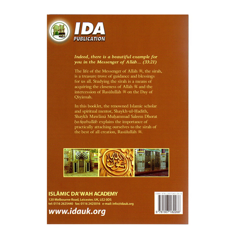 Back cover titled The Best with text and branding for IDA Publication and Islamic Da'wah Academy.