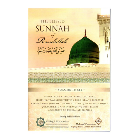 Book cover of 'The Blessed Sunnah of Rasulullah' with a green dome on a beige background