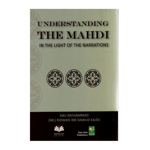 Book cover of 'Understanding the Mahdi in the Light of the Narrations' with decorative elements on a light green background.
