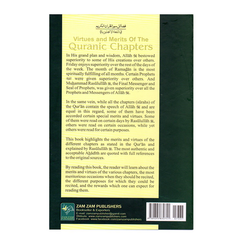Virtues & Merits of the Quranic Chapters