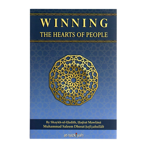 Book cover of 'Winning the Hearts of People' with decorative gold design on a blue background
