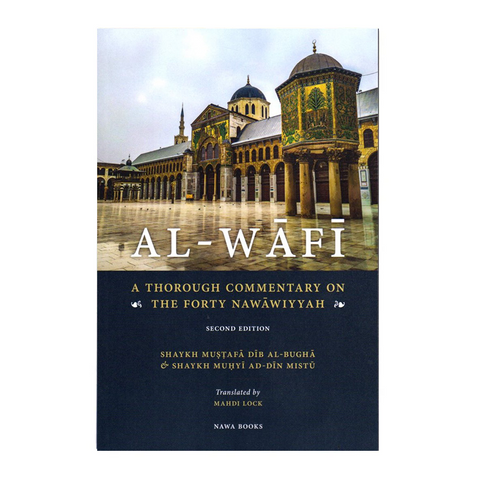 Book cover of 'Al-Wafi' with a mosque in the background