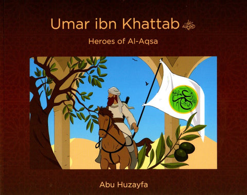 Heroes of Al-Aqsa - set of 5 books image 2