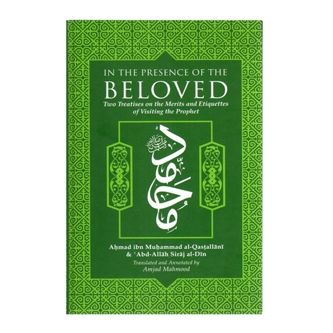 Book cover of In The Presence of the Beloved