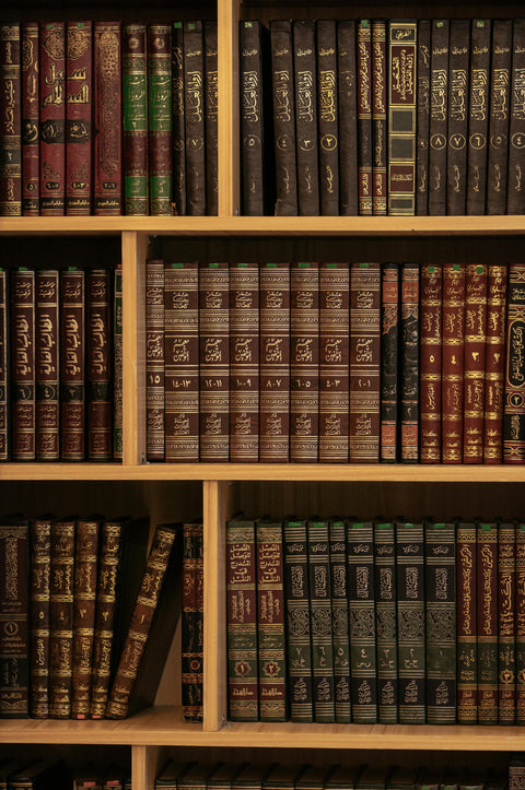 Notable Arabic Islamic Book Editions: A 2014 Reading List